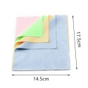 Value Plus Microfiber Cloth